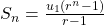 S_{n}=\frac{u_{1}(r^{n}-1)}{r-1}